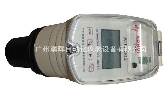 超聲波液位計，聲波信號的運用