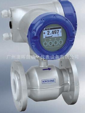 科隆電磁流量計(jì)，我們是專業(yè)的