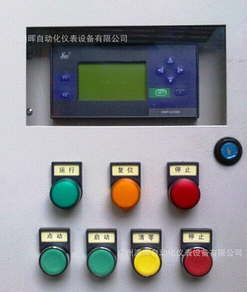 定量加注流量計(jì)，全新體驗(yàn)
