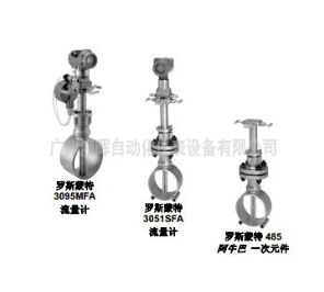 【電子水流量計】信息時代的產(chǎn)物