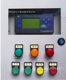 【定量加注流量計(jì)】傳奇品質(zhì) 廣州澳暉！         