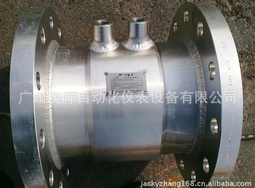 蒸汽貿(mào)易結(jié)算流量計(jì)品質(zhì)好，你還在猶豫嗎